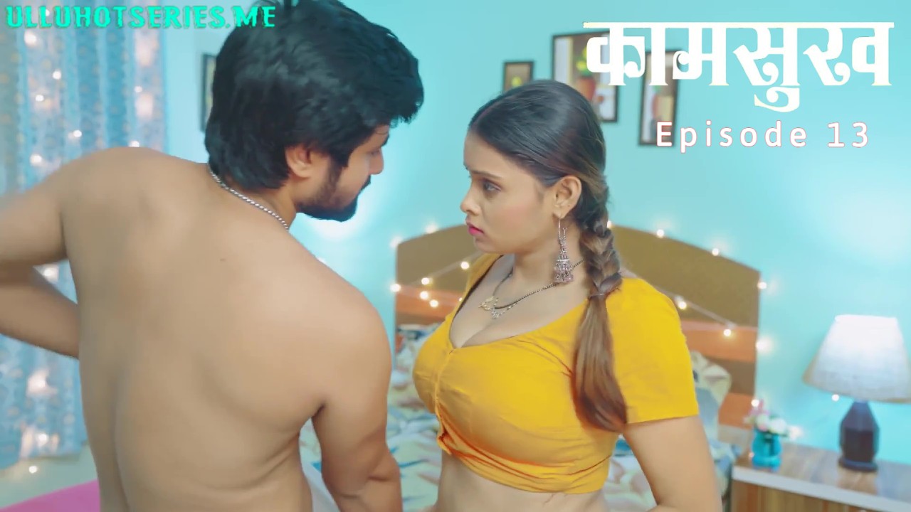 Kaam Sukh Episode 13 Lookentertainment Hindi Hot Web Series