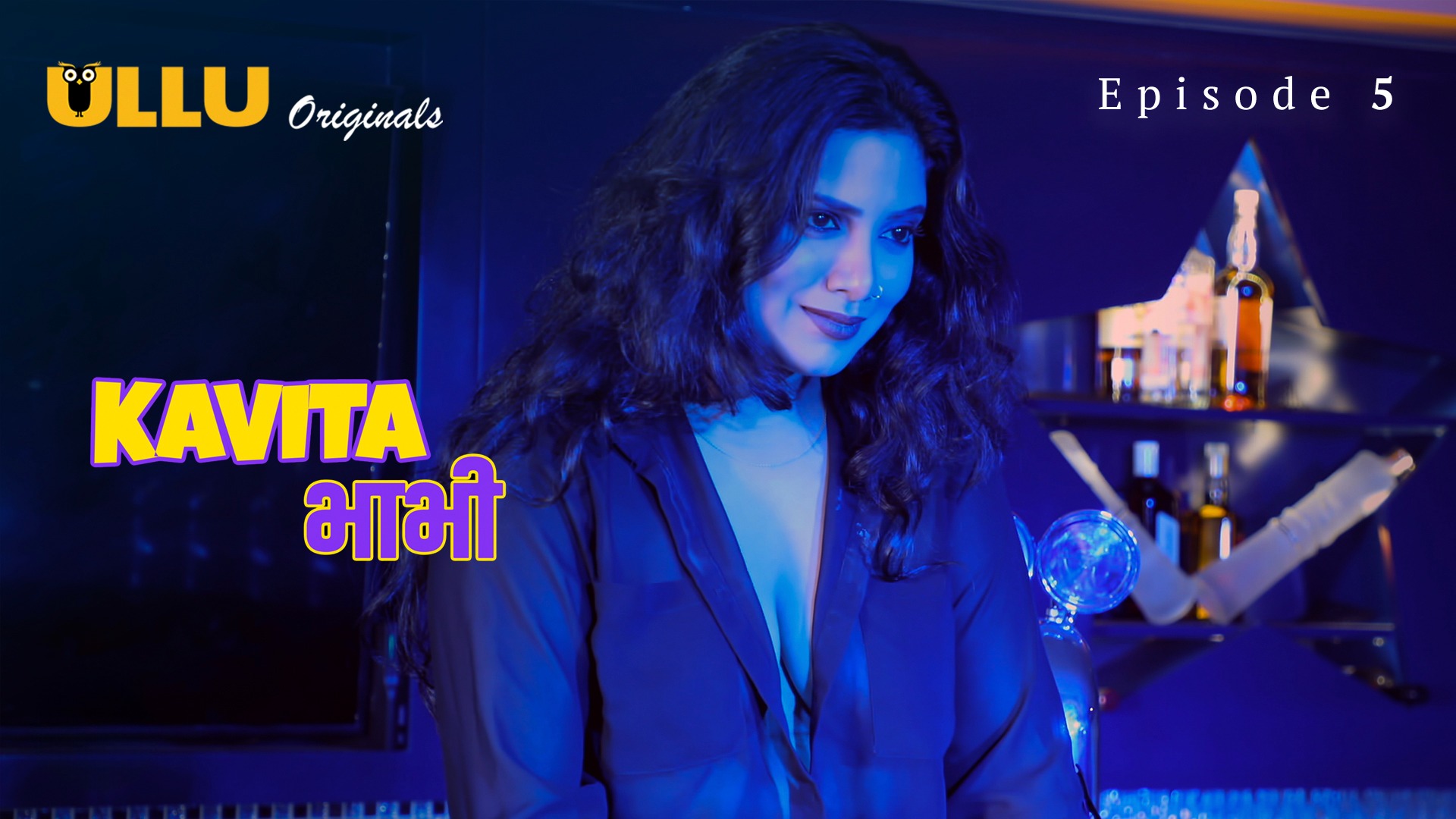 Kavita Bhabhi E05 ULLU Hot Web Series