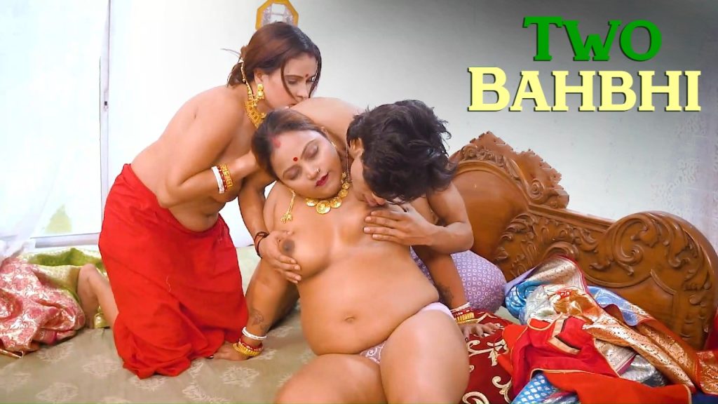 Mahima