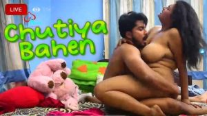 Chutiya Bahen