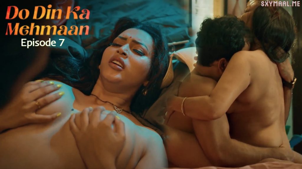 Do Din Ka Mehmaan