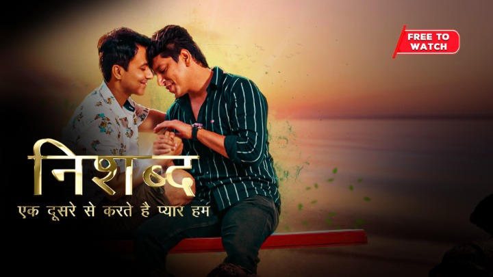 Ek Dusre Se Karte Hain Pyaar