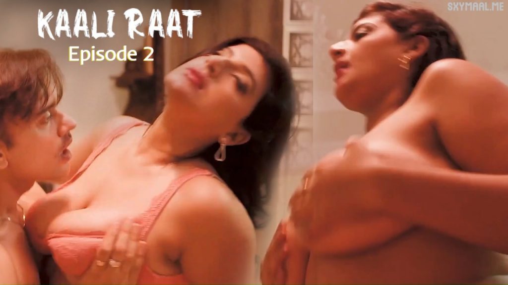 Kaali Raat