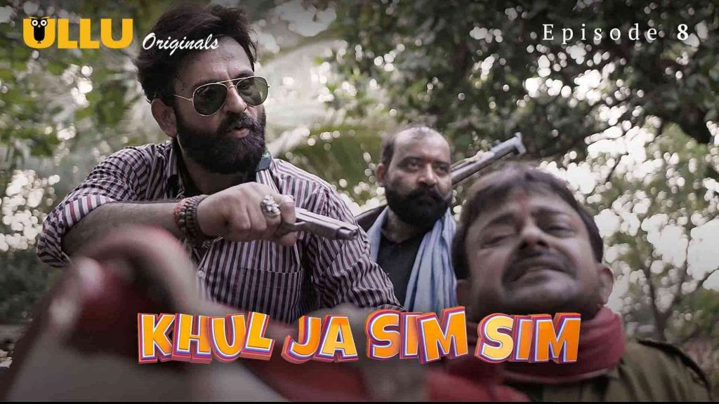 Khul Ja Sim Sim