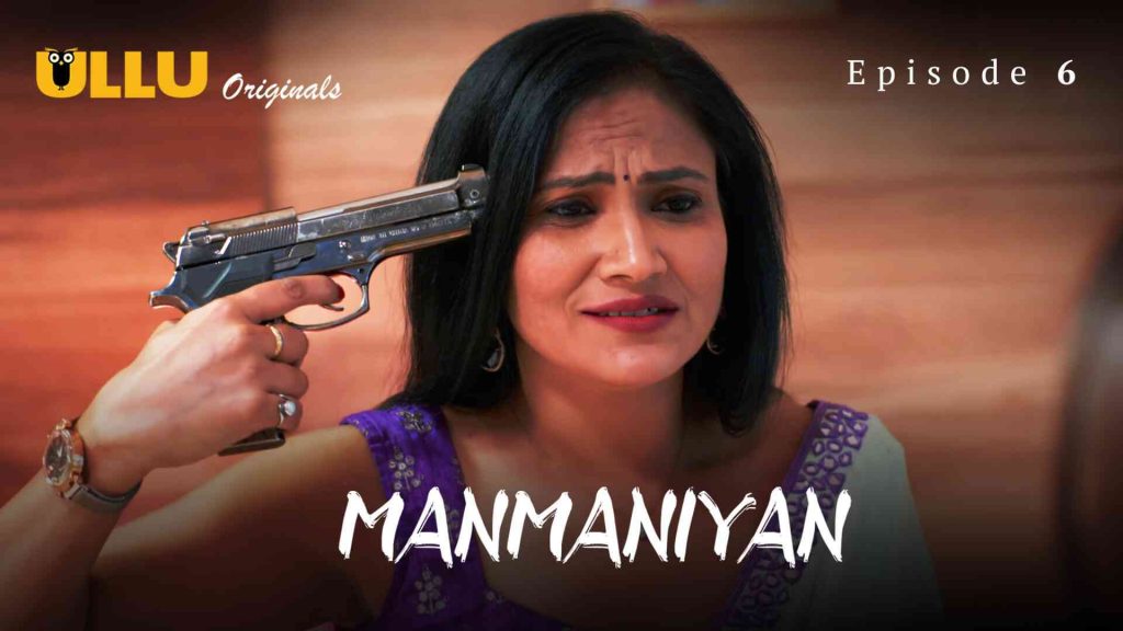 Manmaniyan