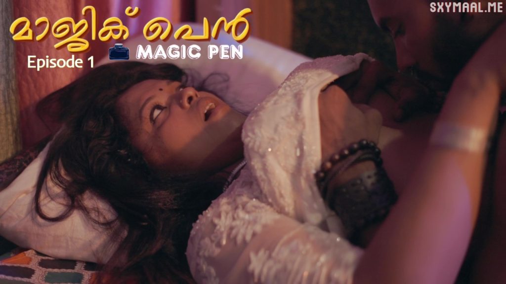 Magic Pen