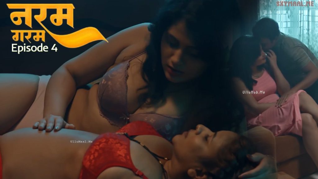 Naram Garam