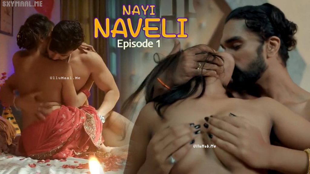 Nayi Naveli