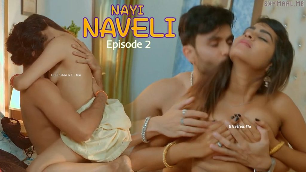 Nayi Naveli