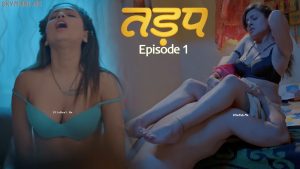 Tadap Episode 1