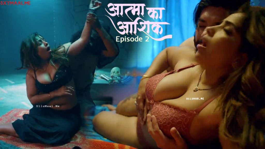 Aatma Ka Ashiq