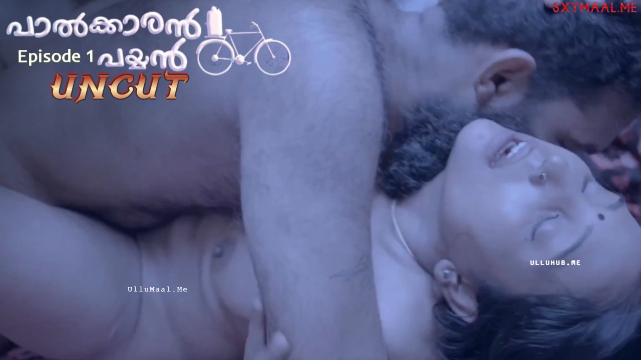 Palkaran Payyan UNCUT Episode 1